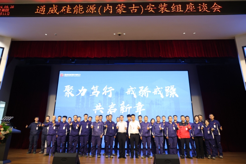 Bevictor伟德官网-韦德(中国)体育-伟大始于1946